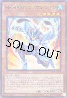 PREMIUM PACK 2026 - カードラッシュ[遊戯王] (Page 3)