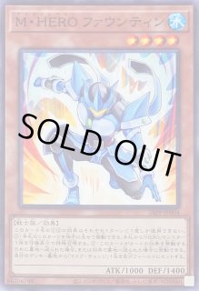 PREMIUM PACK 2026 - カードラッシュ[遊戯王] (Page 3)