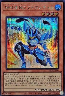 PREMIUM PACK 2026 - カードラッシュ[遊戯王] (Page 2)