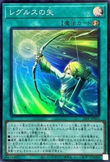 デュエルセット『デモンスミス(YCSJ2024OSAKA)』【-】{-}《その他》