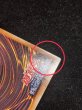 画像9: 〔状態A-〕未来融合フューチャーフュージョンノヴァ【グランドマスター】{LOCR-JP006}《魔法》 (9)