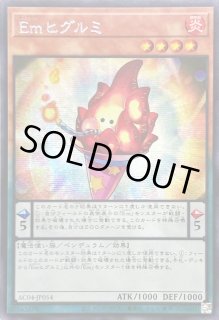 春新作の マリスポーンマーチヘア アジア クオシク 25th
