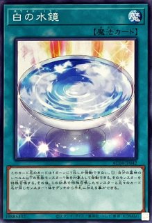 超古深海王シーラカンス【ノーマル】{PTDN-JP034}《モンスター》
