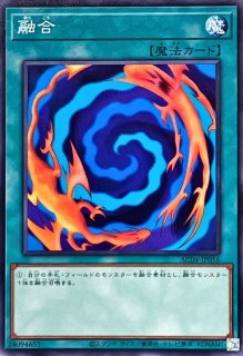 超融合【ウルトラ】{QCCU-JP127}《魔法》