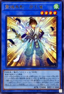 遊戯王大量日版ノーマル＆レア3000枚以上未開封シグナードラゴンセット