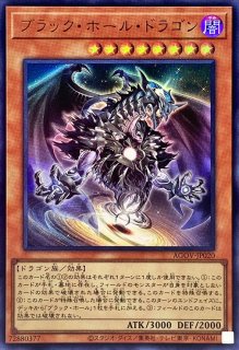 封印されしエクゾディア【ゴールド】{GDB1-JP005}《モンスター》