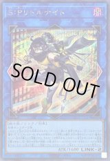 70726f647563742f41474f565f3839