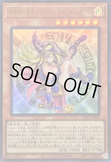 光の黄金櫃 - カードラッシュ[遊戯王]