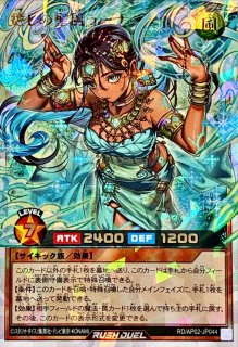 エルフェンノーツ　プリシクまとめ売り 遊戯王通販 カードラッシュ