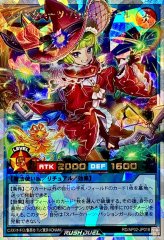 スパークハーツアネッシュ【オーバーラッシュレア】{RD/AP02-JP022