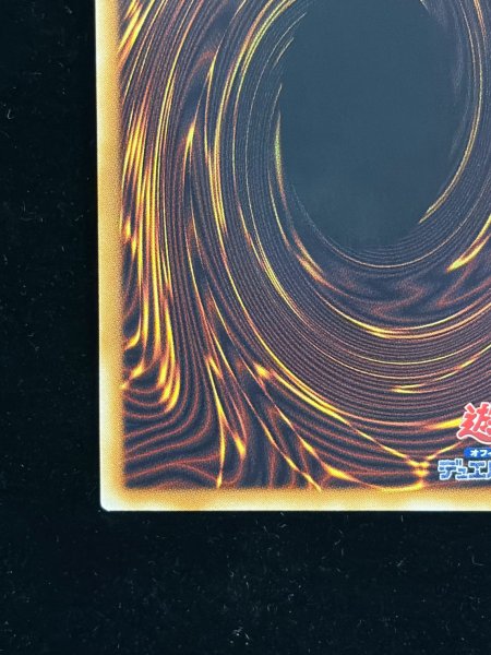 ☆アジア☆ガガガマジシャンガガガマジック【グランドマスター