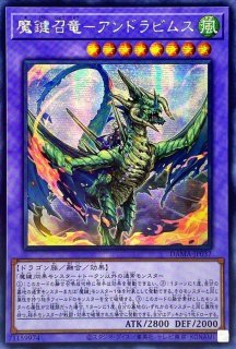 キラーチューン・ロタリー キラーチューン・ロタリー | カード詳細 | 遊戯王ニューロン