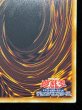 画像11: ☆アジア☆シンクロエマージェンシー【グランドマスター】{アジアLOCH-JP009}《罠》 (11)