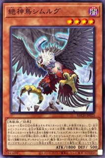 状態A-〕スリーブ『滅亡き闇ヴェイドス(遊戯王の日)』100枚入り
