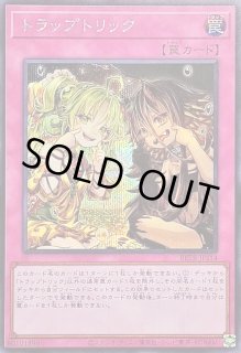 BEYOND THE BRAVE サーチ済み 280パック BEYOND THE BRAVE サーチ済み
