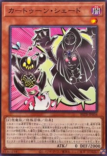 状態A-〕プレイマット『追憶のアレイスター』【-】{-}《プレイマット》