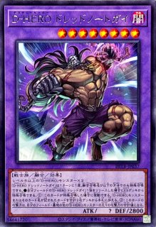 ☆アジア☆無限泡影【シークレット】{アジアTTP1-JP090}《罠》