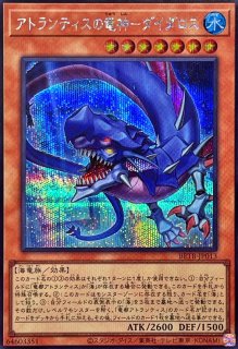 スリーブ『ラーの翼神竜(日本選手権2026)』100枚入り【-】{-}《スリーブ》