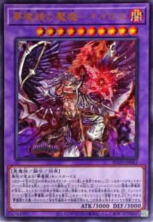 PSA10鑑定済〕ブラックマジシャン【プレミアムゴールド】{LGB1