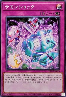 幻魔の扉【シークレット】{LPG1-JP005}《魔法》