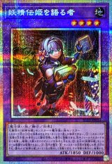 融合 - カードラッシュ[遊戯王]