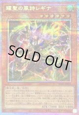 エルフェンノーツ - カードラッシュ[遊戯王]