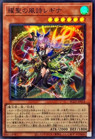 カードラッシュ】遊戯王が日本最大級の通販サイト