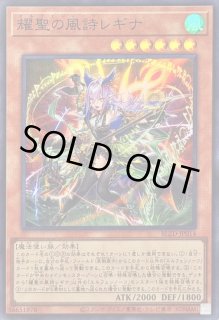 遊戯王通販 カードラッシュ