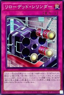 状態B〕セイクリッドプレアデス【シークレット】{DT13-JP038