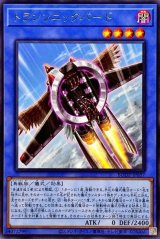 儀式 - カードラッシュ[遊戯王]