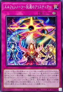 スリーブ『ラージクリア(無地)』70枚入り【-】{-}《スリーブ》