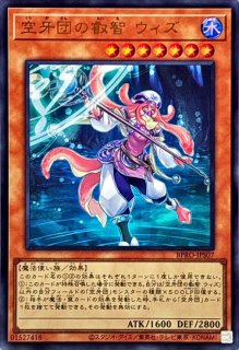 スリーブ『ミラクルフュージョン(海外製)』50枚入り【-】{-}《スリーブ》