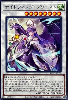 状態B〕ぜんなのついなぎひめ【プリズマティックシークレット】{CORI