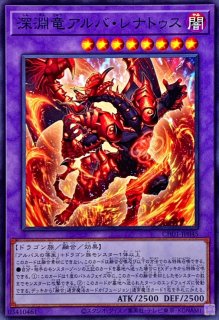 TheFallenTheVirtuous【ウルトラ】{CH01-JP019}《魔法》