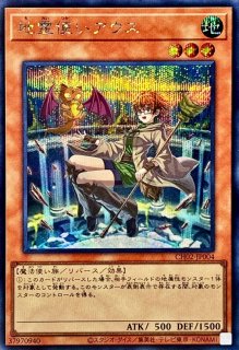 四花繚乱の霊使い【シークレット】{BLZD-JP050}《リンク》