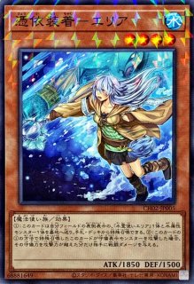 【PSA10】地霊媒師アウス　アジア版 プリズマ PSA10鑑定済〕☆アジア☆地霊媒師アウス【プリズマティック
