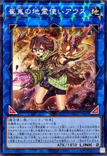 70726f647563742f434830325f372e