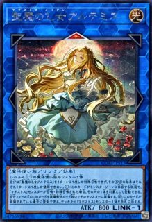遊戯王OCG ぜんなのつい、なぎひめ 遊戯王OCG情報】カオス・オリジンズに『ぜんなのついなぎひめ』が新規