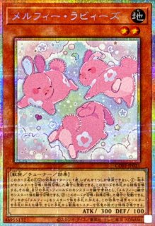 PSA10鑑定済〕神炎皇ウリア(アニメイラスト)【シークレット