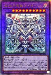 怠慢な壺【レリーフ】{CORI-JP061}《魔法》