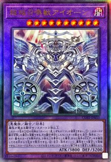 怠慢な壺【レリーフ】{CORI-JP061}《魔法》