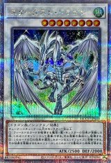 遊戯王カード シンクロ キャラ まとめ 遊戯王 Amazon.co.jp: 遊戯王カード レボリューション・シンクロン