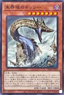 暗黒界の援軍【レア】{PHRA-JP063}《魔法》