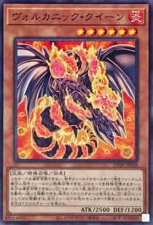 遊戯王　スリーブ　ラーイエロー　57枚 aqours 遊戯王 - ラーイエロー スリーブ 55枚の通販 by おもち's shop