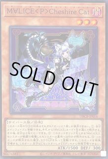 ゲキレア❗とじ込みエラー　遊戯王 プチテンシ 公式】遊戯王OCG on X: 