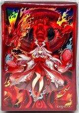 70726f647563742f43525f53554231