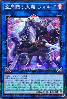 プレイマット『ピュアリィ』【-】{-}《プレイマット》