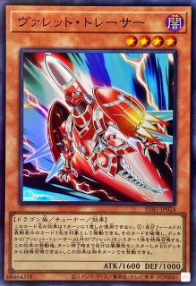 クイックリボルブ【ウルトラ】{QCCP-JP105}《魔法》