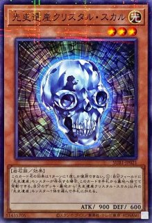 スリーブ『トロイメアユニコーン(ニューロン)』100枚入り