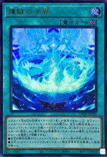 Amazon.co.jp: 遊戯王カード シューティング・ライザー